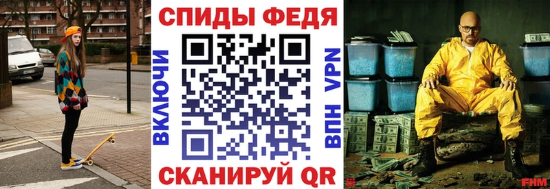 Amphetamine 98%  Купить где  Темников 