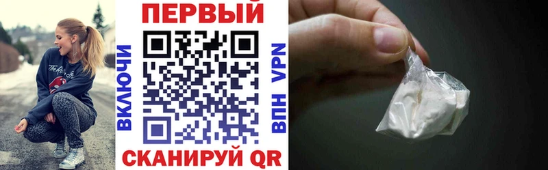 Амфетамин Розовый Темников