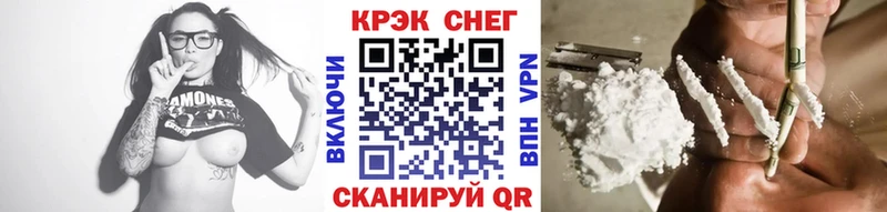 Купить  Темников  COCAIN 99% 