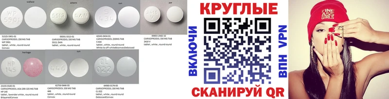 Экстази louis Vuitton  Купить  Темников 
