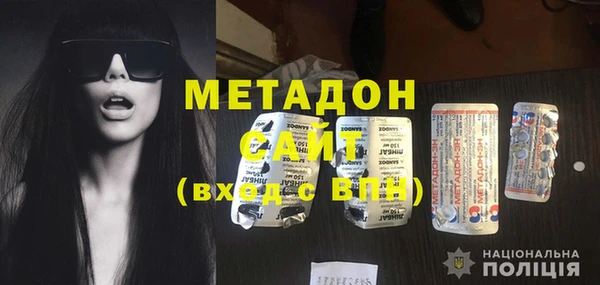 дмт Гусев