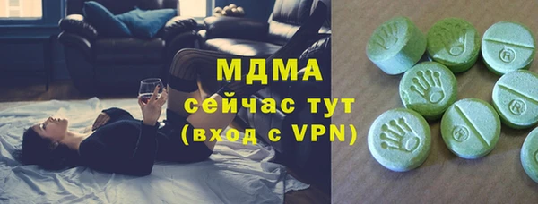 твердый Гусь-Хрустальный