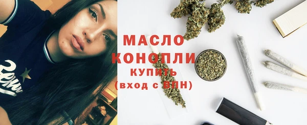 героин Дмитровск