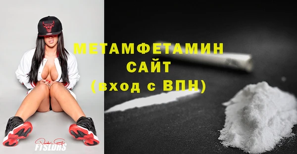 дмт Гусев