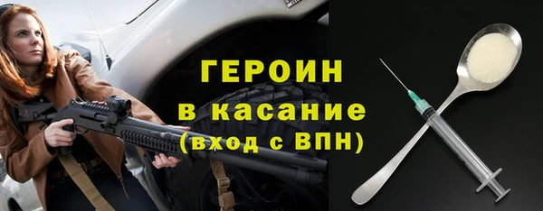 твердый Гусь-Хрустальный