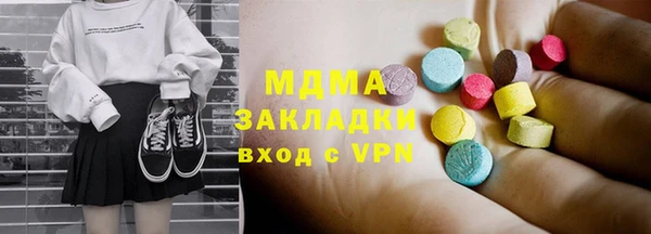 твердый Гусь-Хрустальный