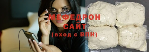 твердый Гусь-Хрустальный