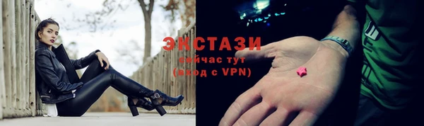 соль курить ск Дмитров