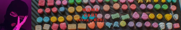 наркотики Гусиноозёрск