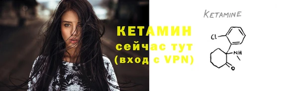 наркотики Гусиноозёрск