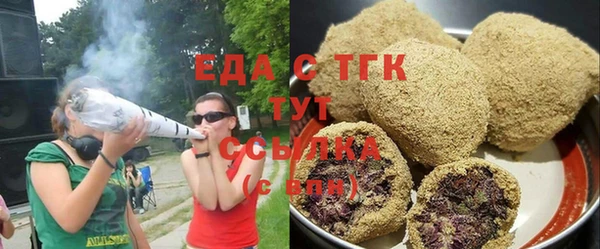 наркотики Гусиноозёрск