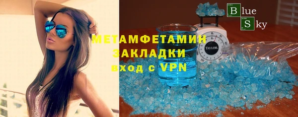 дмт Гусев