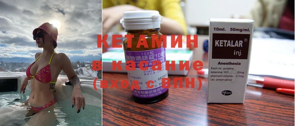 наркотики Гусиноозёрск